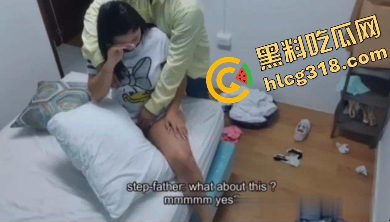 这画面我能看十遍,美国女主播开色播衣服刚脱一半,奶奶冲进来开锤,爷爷悄悄锁门摸奶!-16