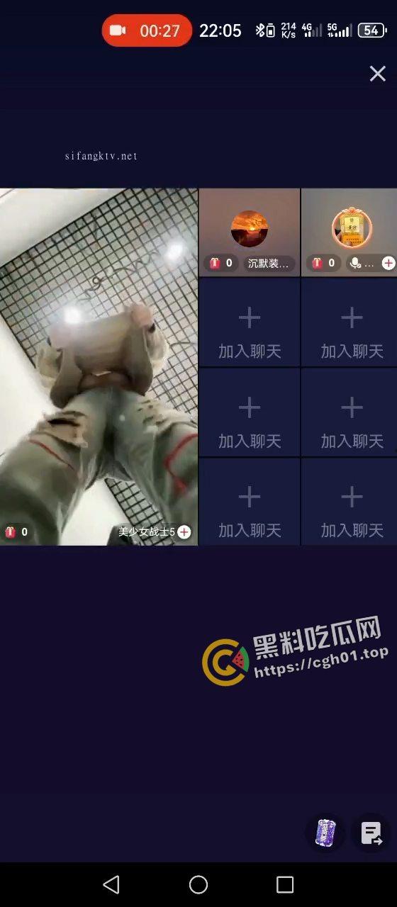 快手大瓜!主播团狙击女主播群 几十位女主播满屏的奶子和嫩穴轮流来 难道这就是金钱的力量嘛-9