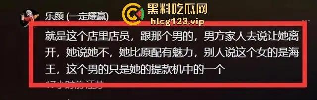 河南夏邑原配抓小三【双双】，丈母娘亲自上阵调解，女婿出轨场面一片混乱，小三真容曝光后抖音销号！-9