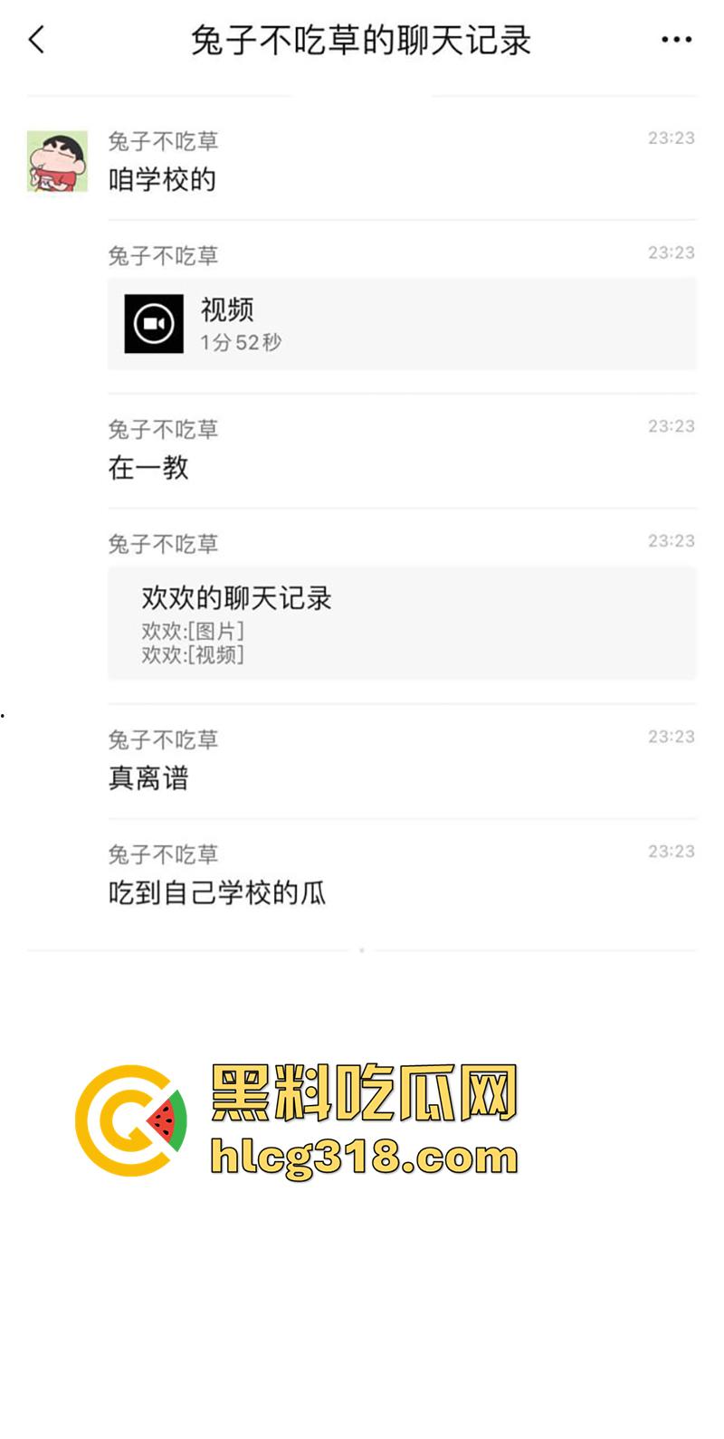 烟台画室师生偷情, 烟台科技职业学院画室,女老师勾引帅学生,激情后入撞击翘臀疯狂输出!-2