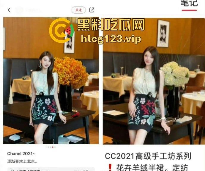 名媛培训班批量生产贵妇！明星老婆全靠培训出炉？毕业后最差的学生在外面也是一晚上5000的高级外围！-9