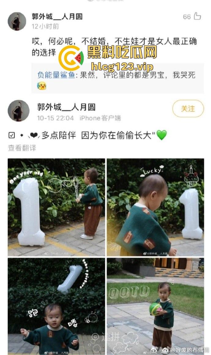 名媛培训班批量生产贵妇！明星老婆全靠培训出炉？毕业后最差的学生在外面也是一晚上5000的高级外围！-10