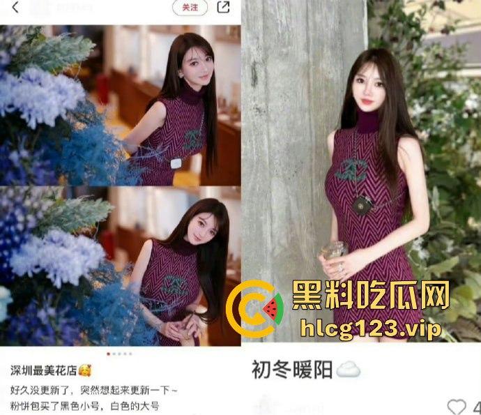 名媛培训班批量生产贵妇！明星老婆全靠培训出炉？毕业后最差的学生在外面也是一晚上5000的高级外围！-11