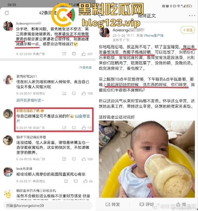 名媛培训班批量生产贵妇！明星老婆全靠培训出炉？毕业后最差的学生在外面也是一晚上5000的高级外围！-22