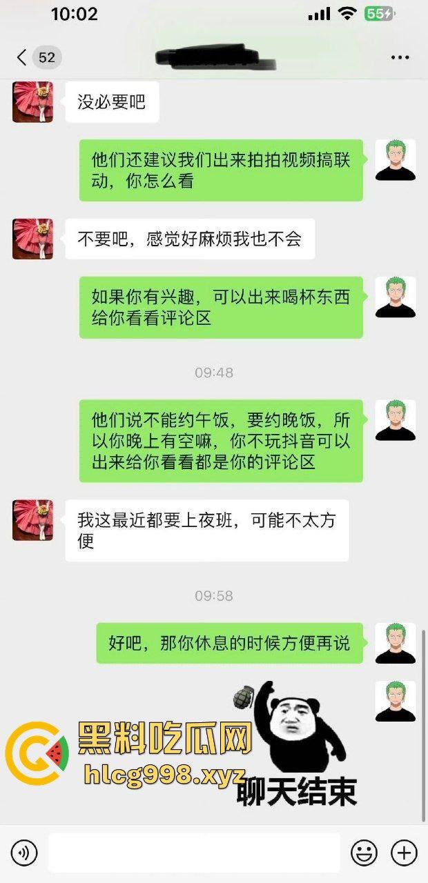 26岁姑娘被撞腿、被日逼！车主套路不断不懈努力搭讪成功，小仙女从拒绝到沦陷的全过程！-3