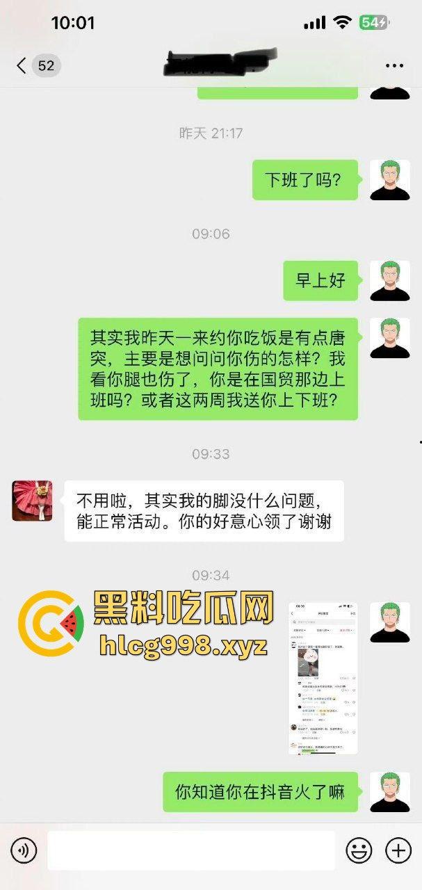 26岁姑娘被撞腿、被日逼！车主套路不断不懈努力搭讪成功，小仙女从拒绝到沦陷的全过程！-6