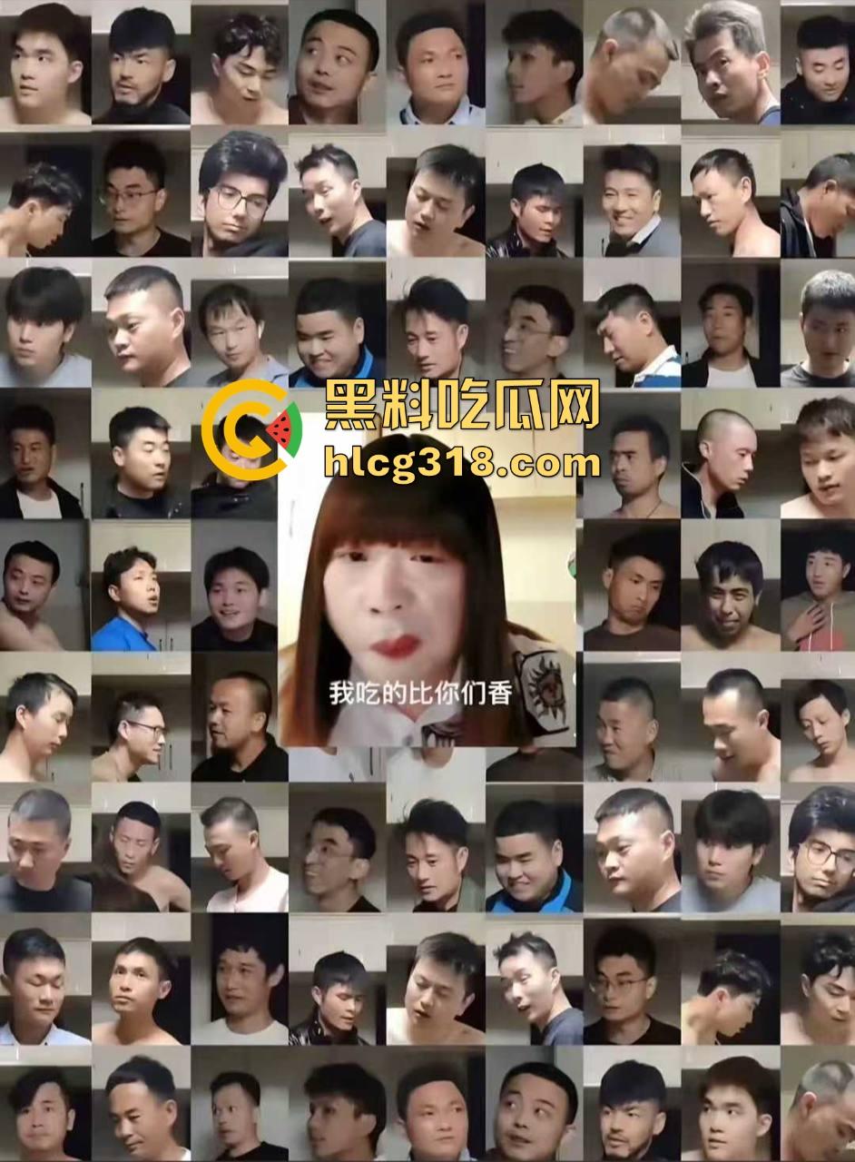 用40部带瓜友们看看千人斩红姐靠什么搞定全城！传说中她的技术到底有多猛！(二)-1