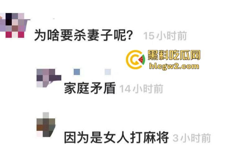 江西徐州一女子因沉迷赌博被老公当街砍成肉酱 现场视频曝光路人都吓yue了-1