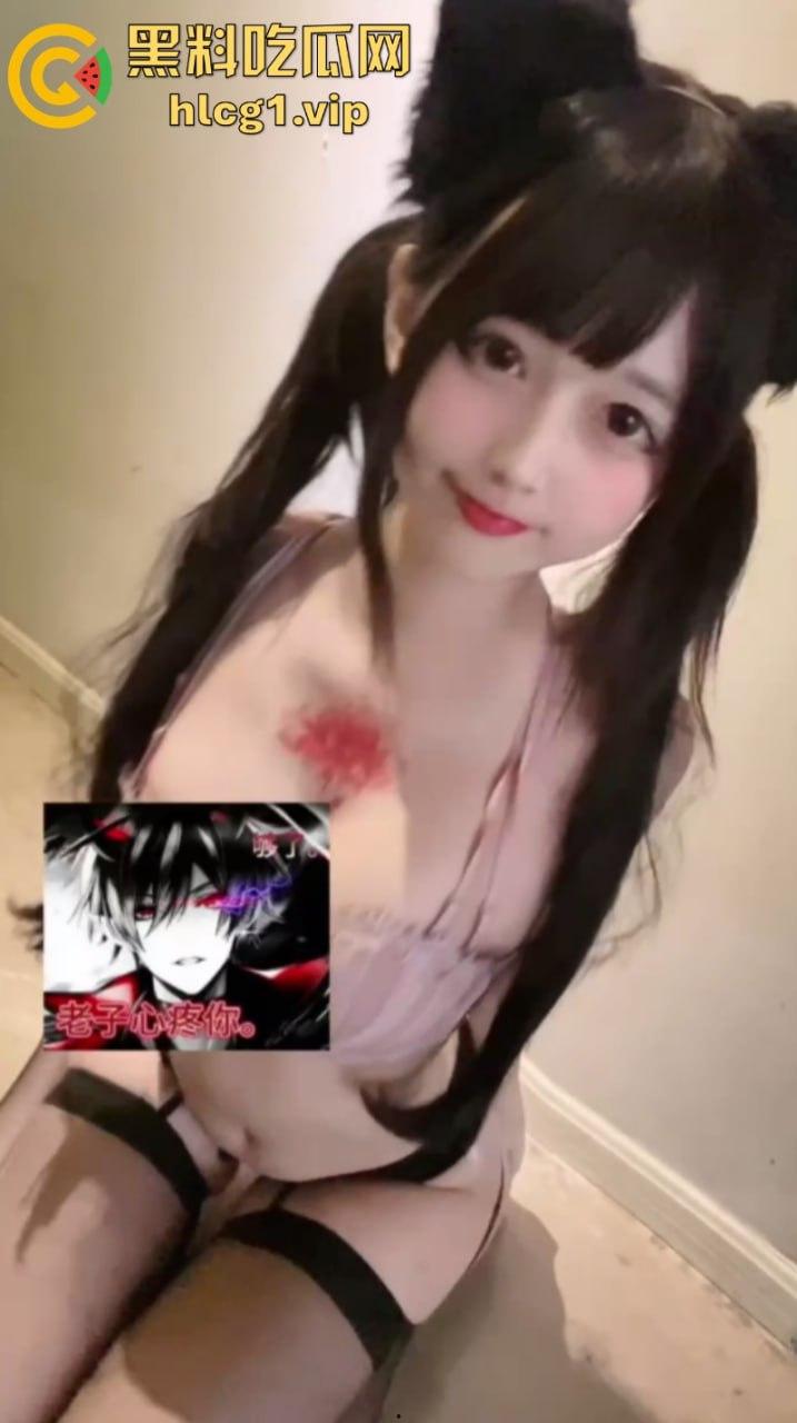 切惠大小姐人设崩塌 渣女实事件之三当三性爱成瘾撒谎成性！-1