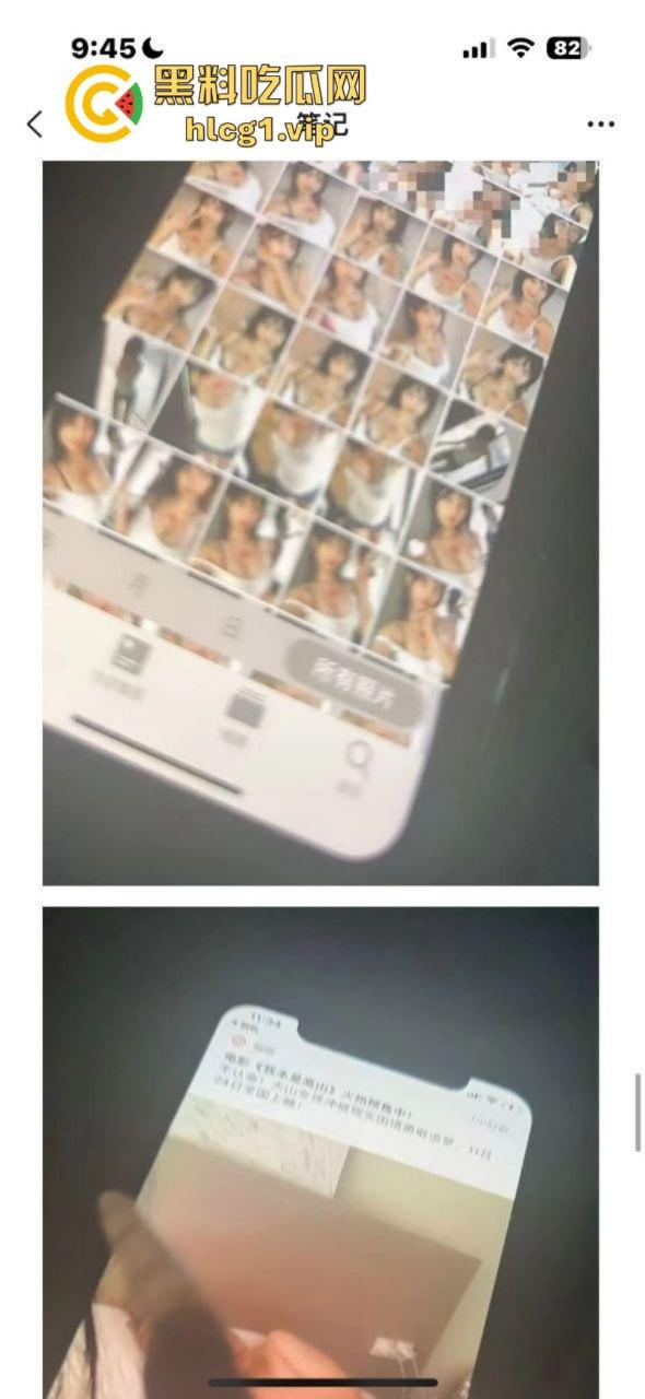 切惠大小姐人设崩塌 渣女实事件之三当三性爱成瘾撒谎成性！-11