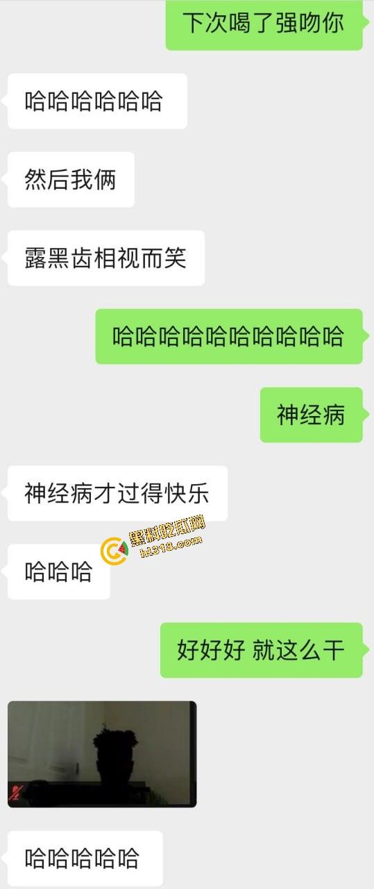 推特福利姬『Enthus1asmm』爆火,蜜桃乳蜂腰新晋巨乳狠货,小狗造型看一次想十次!-3