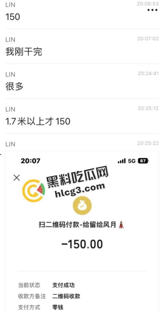 快餐妹子门前大排长龙，壮汉接连上阵，身体吃不消拨打120急救！惊动全城的快餐风波！-2