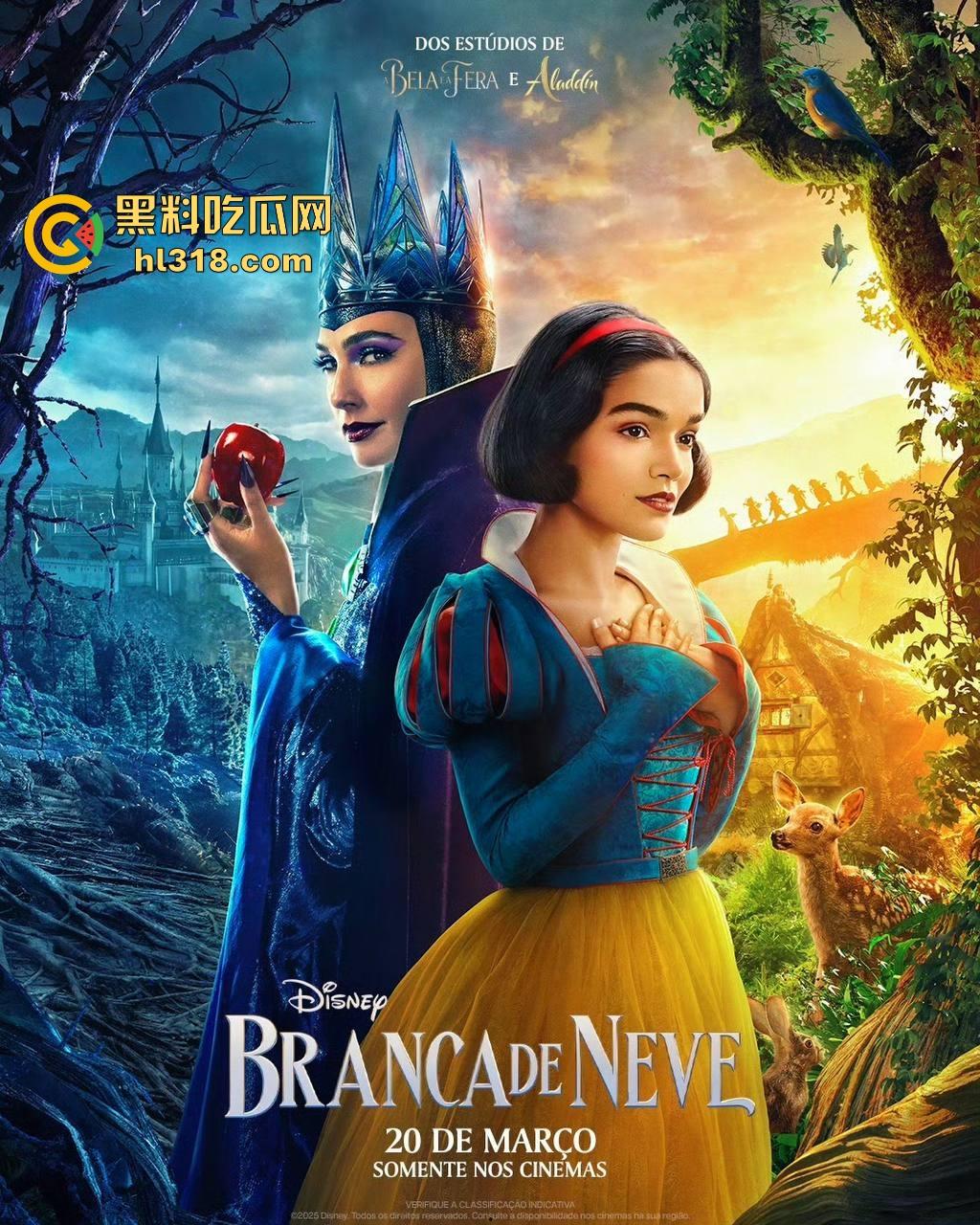 迪士尼最新大作真人版《白雪公主 》白雪公主是黑人主演，影片网络舆论很大，让我们一起走进看看怎么回事！-7