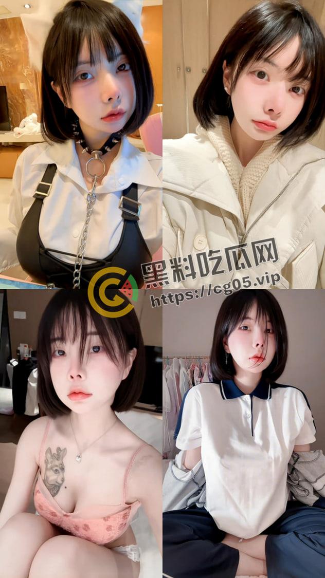 抖音风！热门主播涨粉迅速主播【向碌肉丸】土豪定制流出 又一个童颜巨乳的土豪肉便器 最新40+v大合集-11