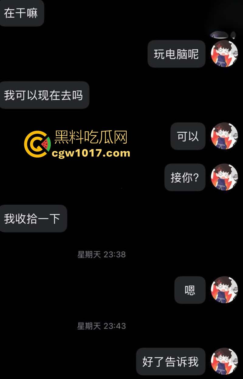 海角大神新作！无套插干女儿的嫩穴，这小穴紧的一塌糊涂，听着她的浪叫心理上爽感爆棚！-1