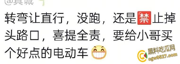 深圳外卖小哥小电驴狂飙，撞上拐弯兰博基尼，只罚500块逃过大劫，差点卖房倾家荡产，街头惊魂一夜 !-5