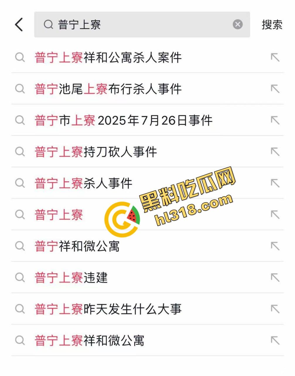 上寮祥和公寓命案震动普宁，死者身份曝光，案发经过扑朔迷离业主夜不能寐，真相曝光让人后背发凉！-1