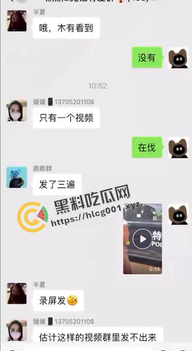 徐州鼓楼男子砍死三个人后当场自尽  对着自己脖子疯狂割 这是真的狠人 现场血腥画面流出-2