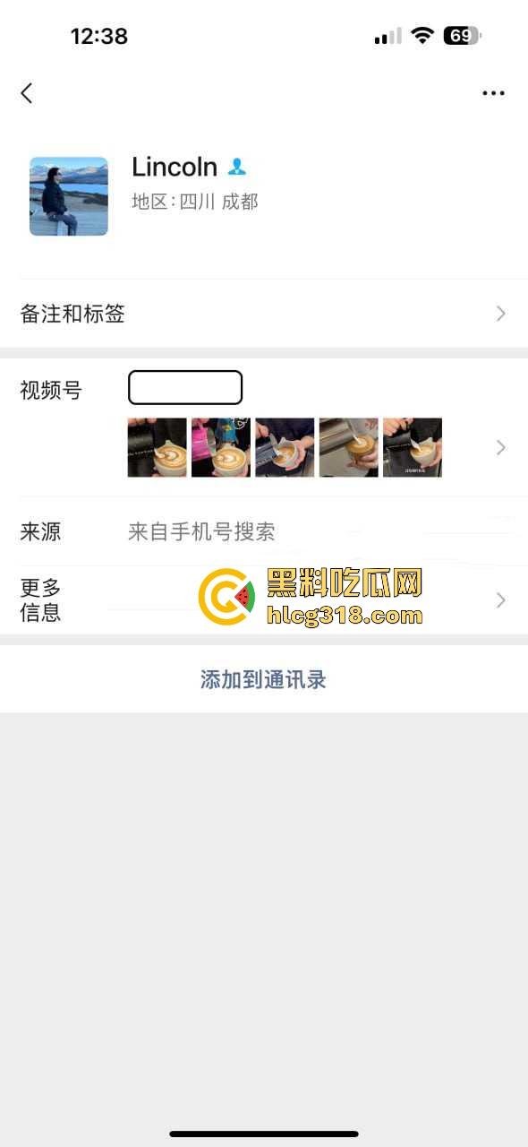 真实投稿！骚逼女友异地出轨成都咖啡店老板，线上聊骚及裸聊各种玩弄，前男友怒爆性爱视频！-3