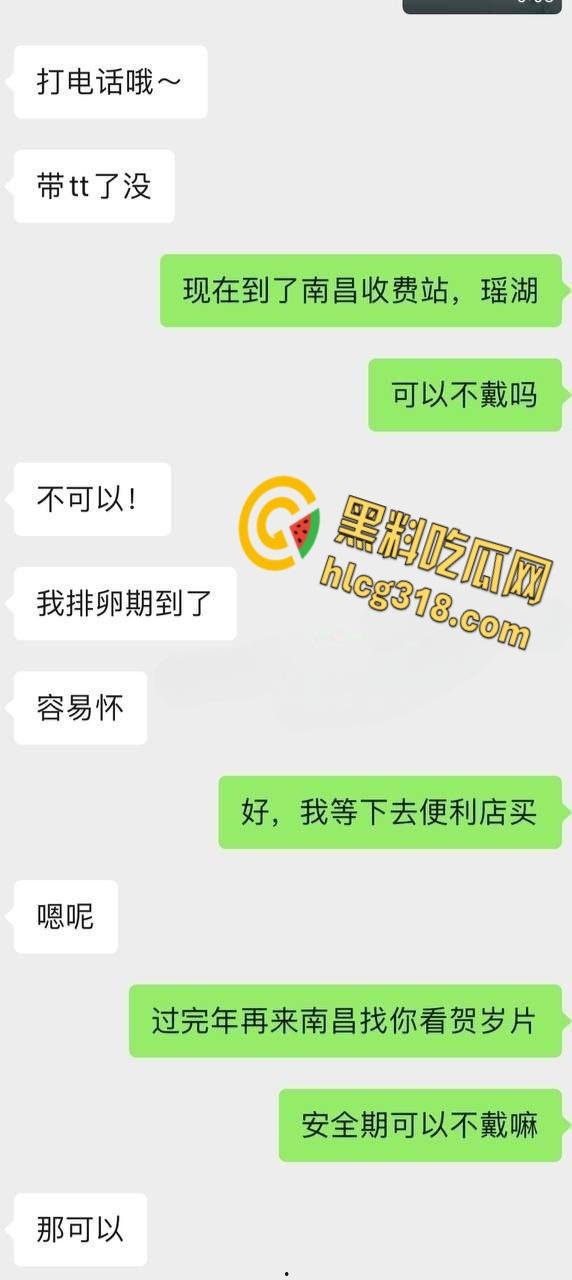 推特约炮大神【一杆钢枪】,约操极品身材舞蹈老师,大长腿女仆粉粉嫩嫩,还展示一字马后入太厉害了 !-1