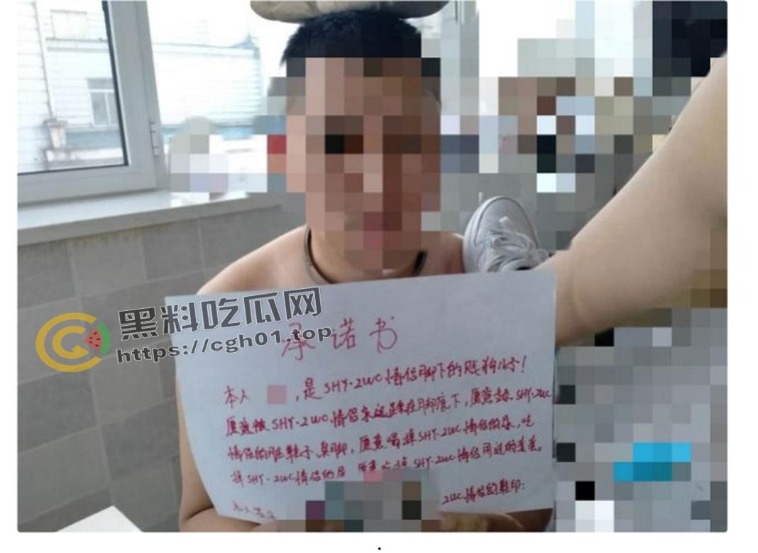 M男被初中生妹子圈养狂虐一星期 黄金圣水当饭 肋骨骨折 差点被打死 超详细记录-24