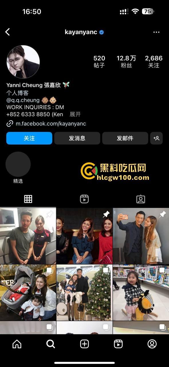 香港明星网红【张嘉欣】大尺度付费片流出，跟刘德华邓超合作过，这巨乳甚少有E杯吧！！-2