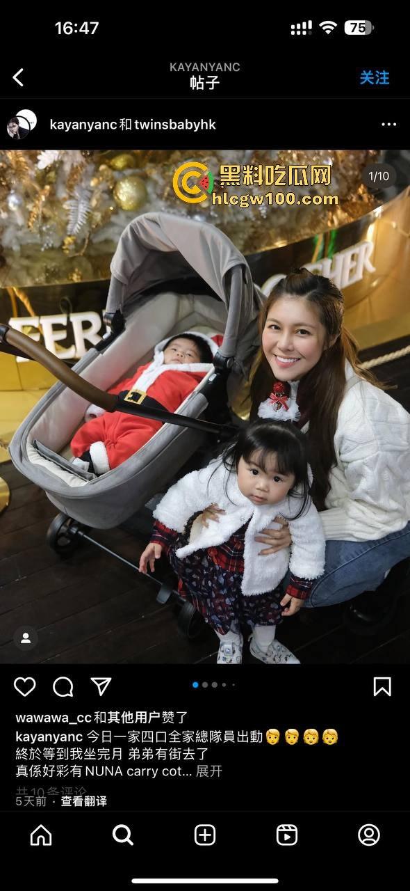 香港明星网红【张嘉欣】大尺度付费片流出，跟刘德华邓超合作过，这巨乳甚少有E杯吧！！-3