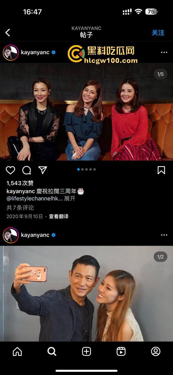 香港明星网红【张嘉欣】大尺度付费片流出，跟刘德华邓超合作过，这巨乳甚少有E杯吧！！-4