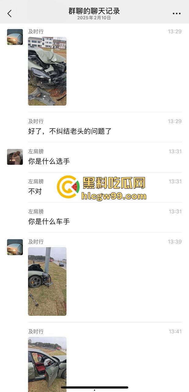 三轮车大爷溜车，撞上小米SU7，最后只赔了200！车主认栽还是精算过？这车祸到底亏不亏？-6