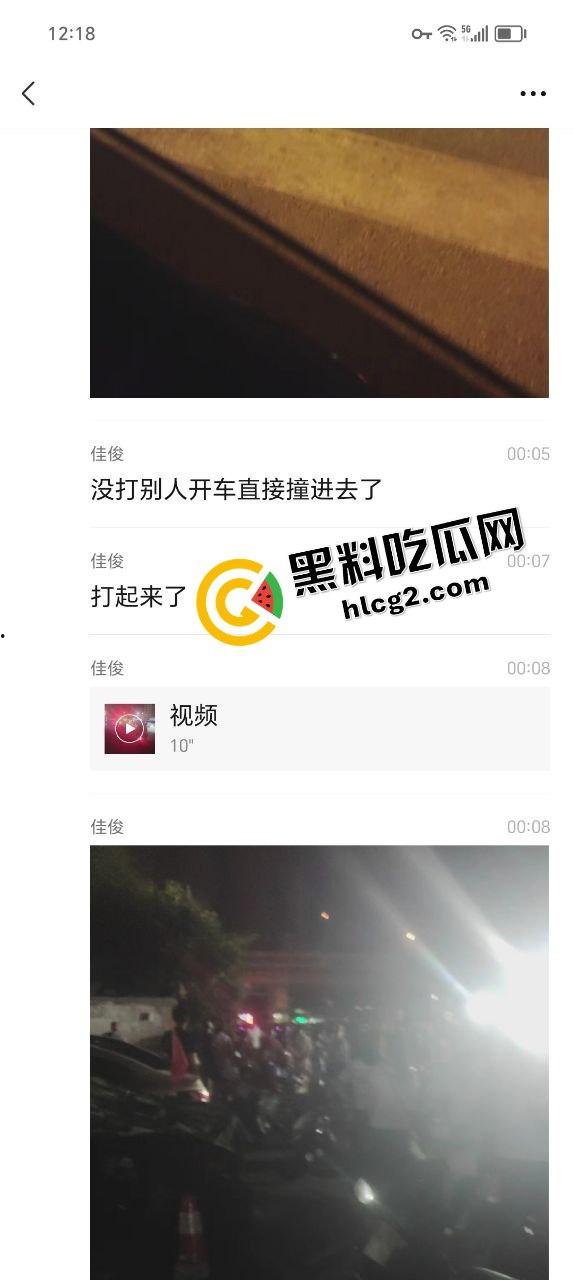 逆天事件！长沙月湖大市场一中年男子 因拆迁纠纷报复社会大街冲撞行人 致8人死亡5人受伤！-4