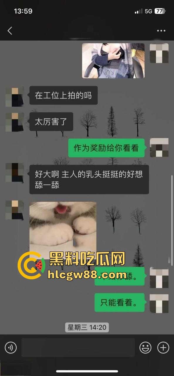 人民教师【李西夕】的反差人生大曝光 白天是端庄的辛勤园丁 晚上化身骚婊人妻服务单男!-1