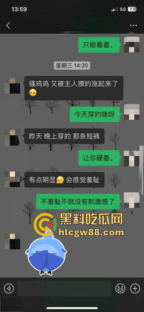 人民教师【李西夕】的反差人生大曝光 白天是端庄的辛勤园丁 晚上化身骚婊人妻服务单男!-2
