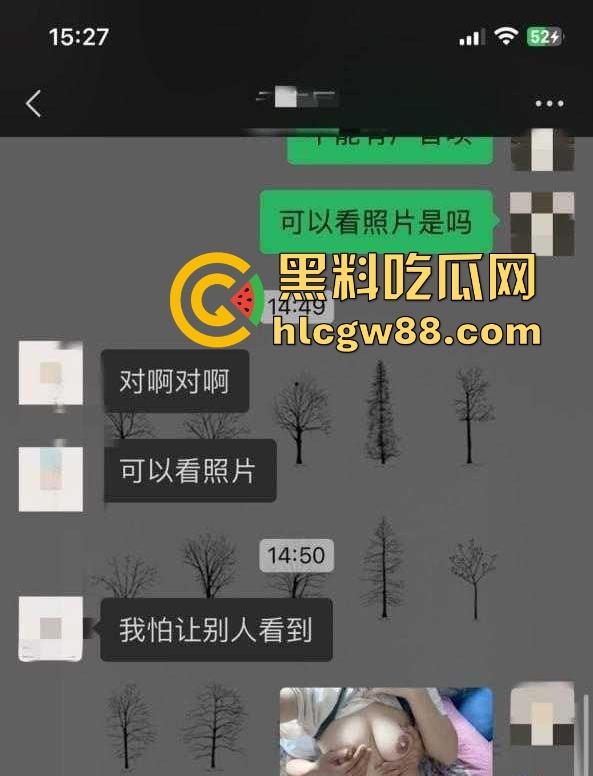 人民教师【李西夕】的反差人生大曝光 白天是端庄的辛勤园丁 晚上化身骚婊人妻服务单男!-3
