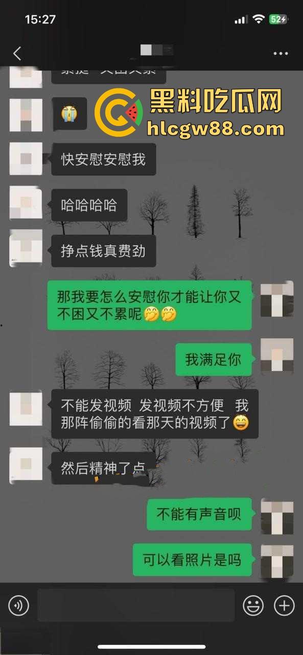 人民教师【李西夕】的反差人生大曝光 白天是端庄的辛勤园丁 晚上化身骚婊人妻服务单男!-4