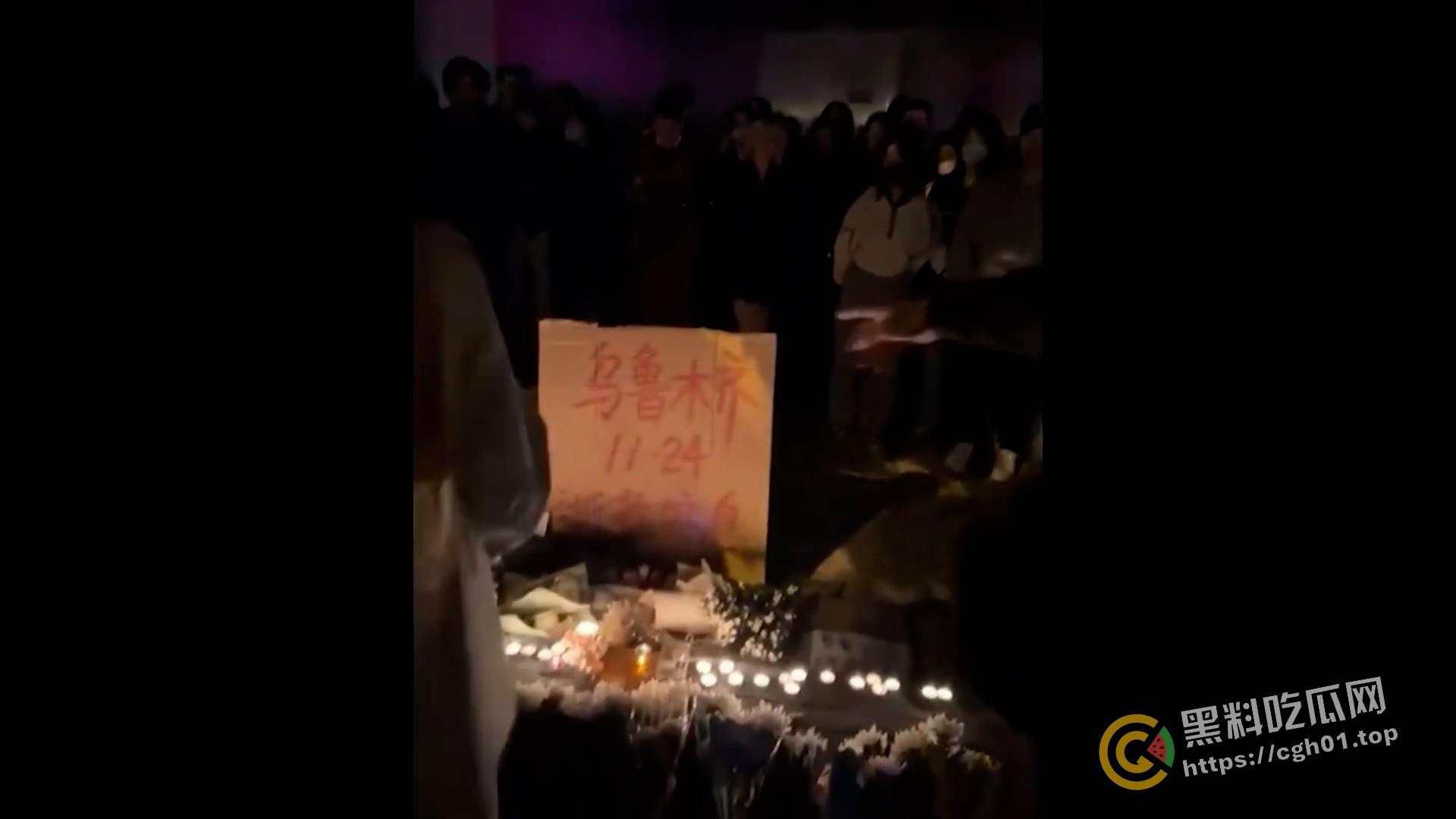 全网封禁!《乌鲁木齐中路》白纸运动纪录片 最全版本-12