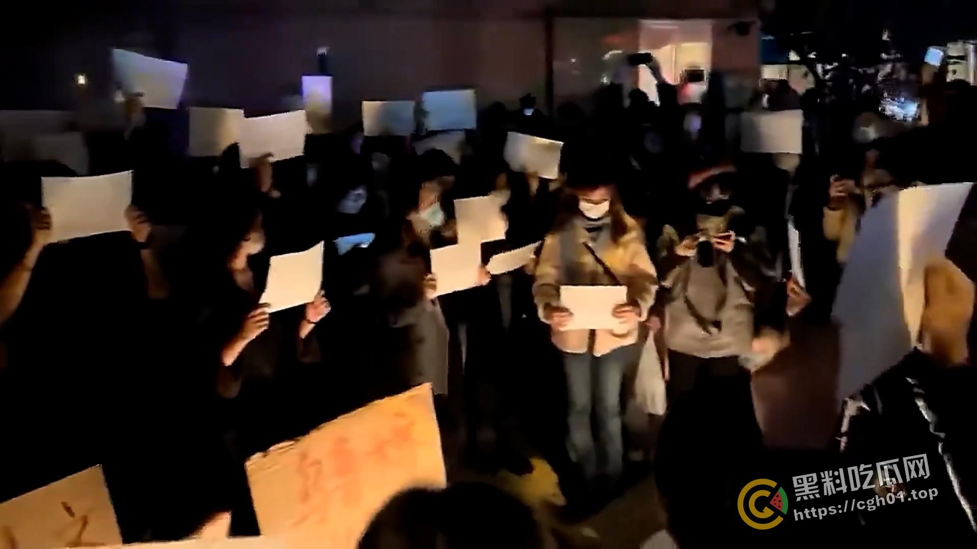 全网封禁!《乌鲁木齐中路》白纸运动纪录片 最全版本-16