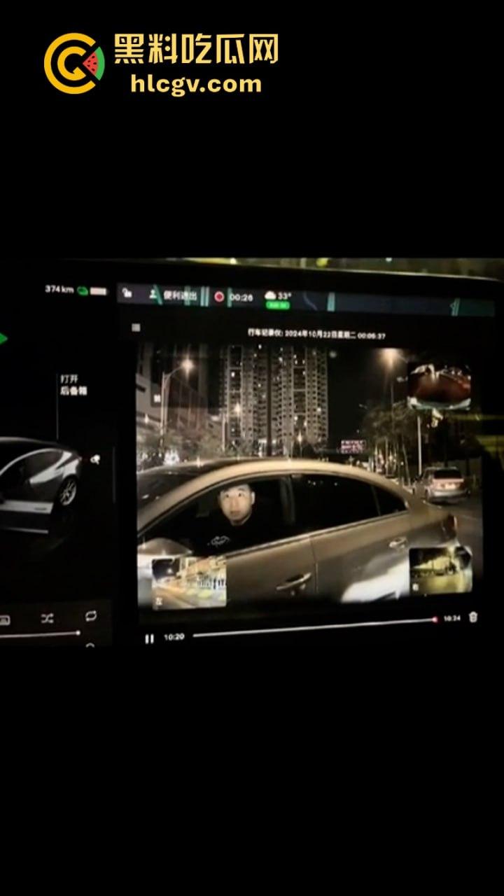 你这一身衣服值50块钱吗? 男子开老款CC路怒美式拦截特斯拉 并辱骂对方是穷逼!-11