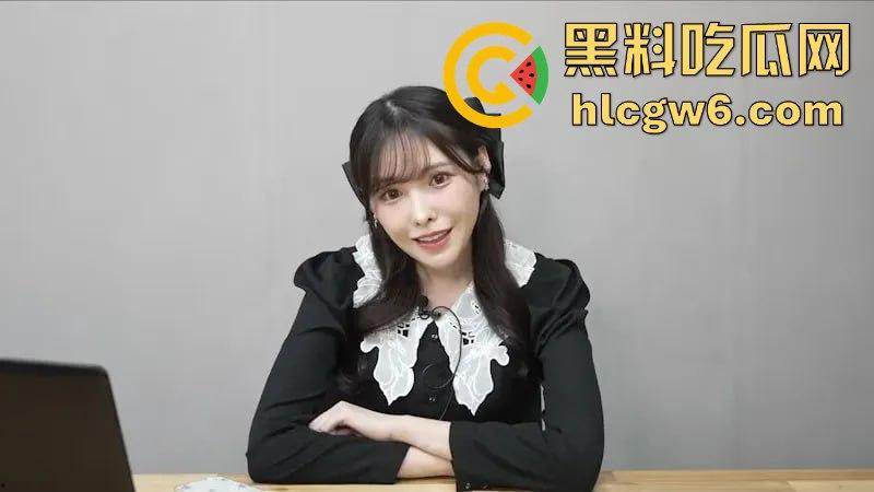 日本AV界第一美腿『桥本有菜』宣布引退,SSS级女优眼含热泪告别粉丝 还没看够就说再见了?再看一部少一部!-3