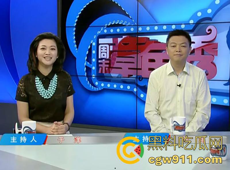 大连广电台长【王卫】,玩5p视频曝光,有著名播音员于洋,还有主持人母女,甚至还有自己师母,玩的真花花啊!-2