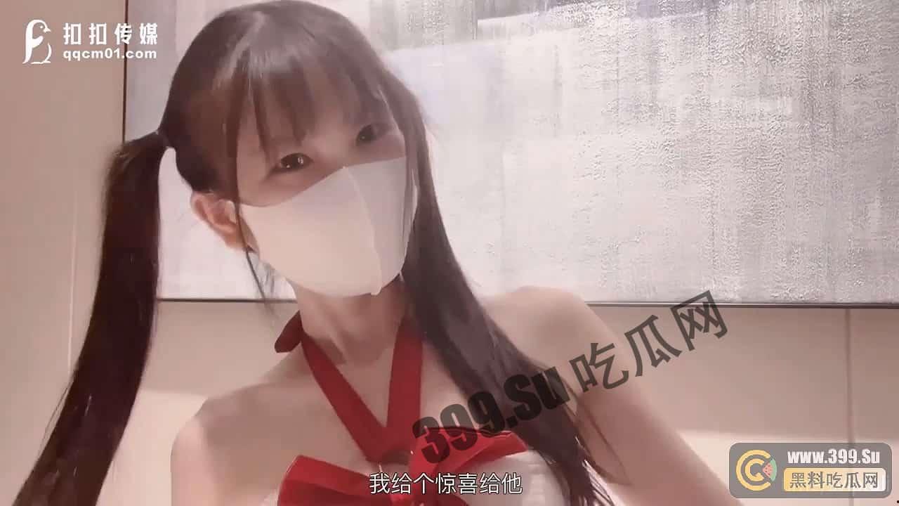 白虎少女 粉色情人 穿上粉丝推荐的油光白丝吊带迎接男友回家色色-2