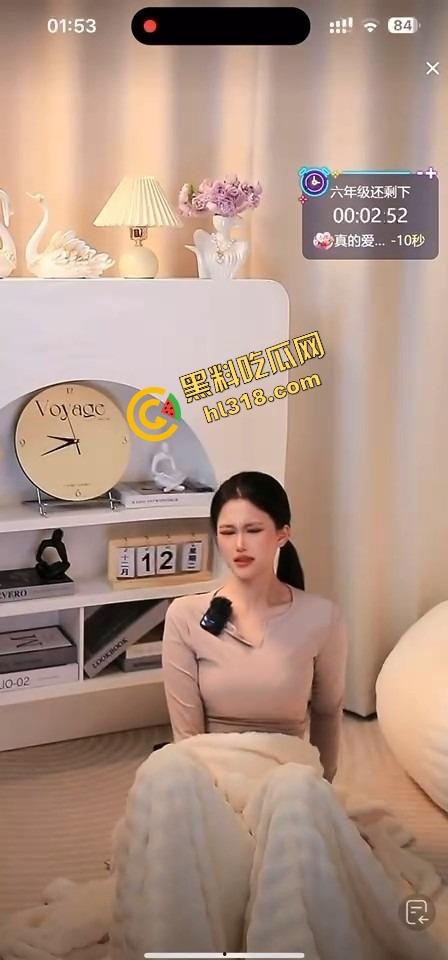 抖音女主播跳蛋十分钟大挑战,毛毯底下裙子塞着疯狂颤抖,直播忍到高潮爽到直喊老公!-7