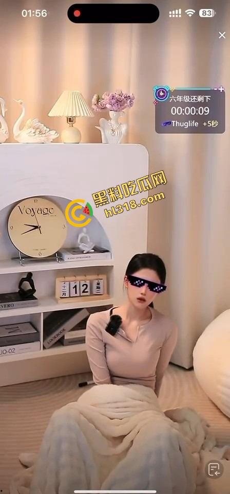 抖音女主播跳蛋十分钟大挑战,毛毯底下裙子塞着疯狂颤抖,直播忍到高潮爽到直喊老公!-14