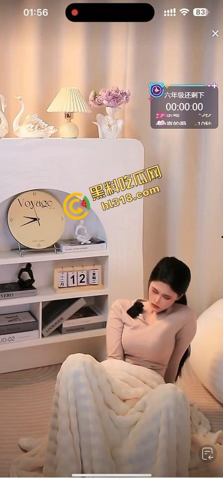 抖音女主播跳蛋十分钟大挑战,毛毯底下裙子塞着疯狂颤抖,直播忍到高潮爽到直喊老公!-16