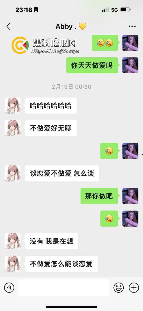 上海陪酒妹曝同事『余曼婷』脏逼性瘾狂,天天假恋爱操遍不戴套,烂逼的病还嘴硬!-2