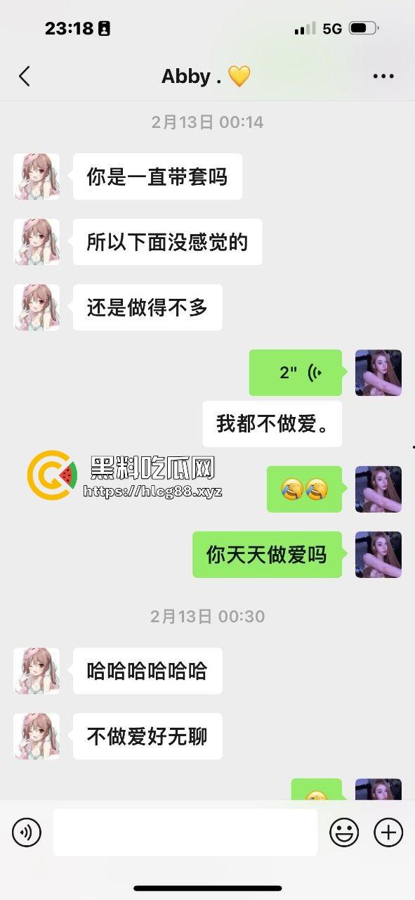 上海陪酒妹曝同事『余曼婷』脏逼性瘾狂,天天假恋爱操遍不戴套,烂逼的病还嘴硬!-4