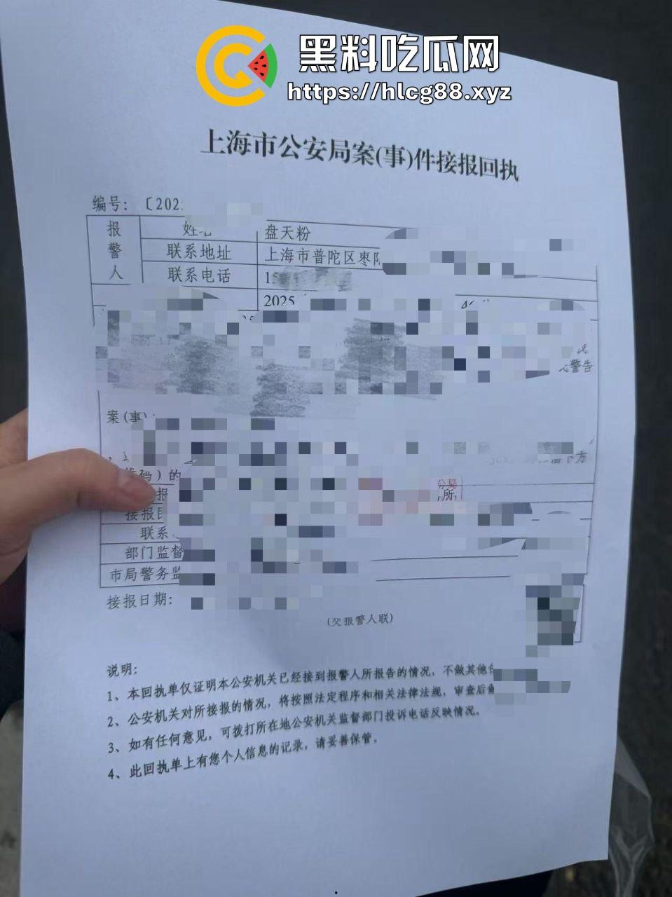 上海陪酒妹曝同事『余曼婷』脏逼性瘾狂,天天假恋爱操遍不戴套,烂逼的病还嘴硬!-10