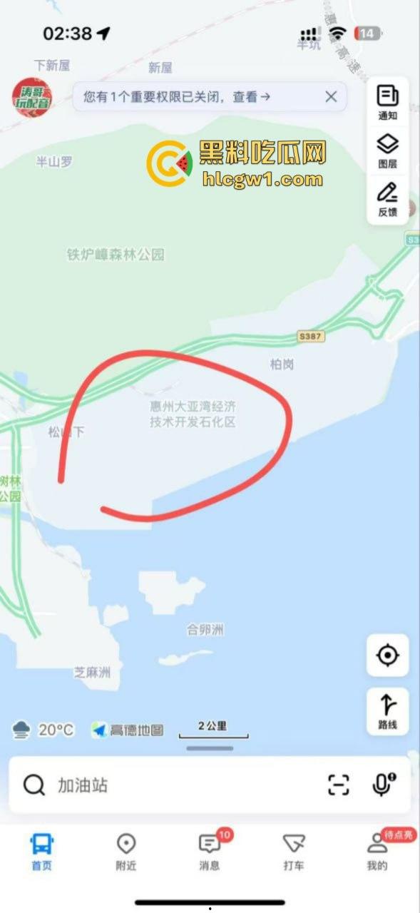 广东惠州大亚湾石化区核电站火光冲天 现场实拍视频流出 这是爆炸还是日出啊?-4