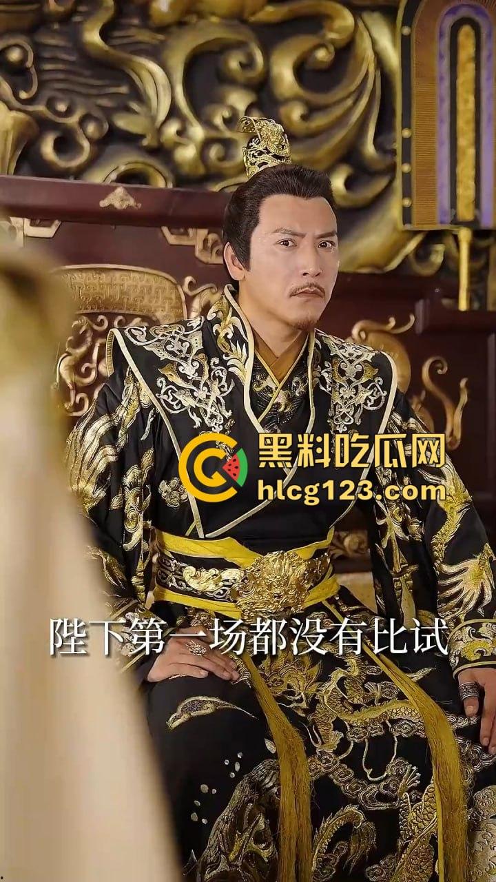 中秋特别献礼!江一驸马爷重生剧爽炸来袭,兄弟们扣666助力下半集更新!-7