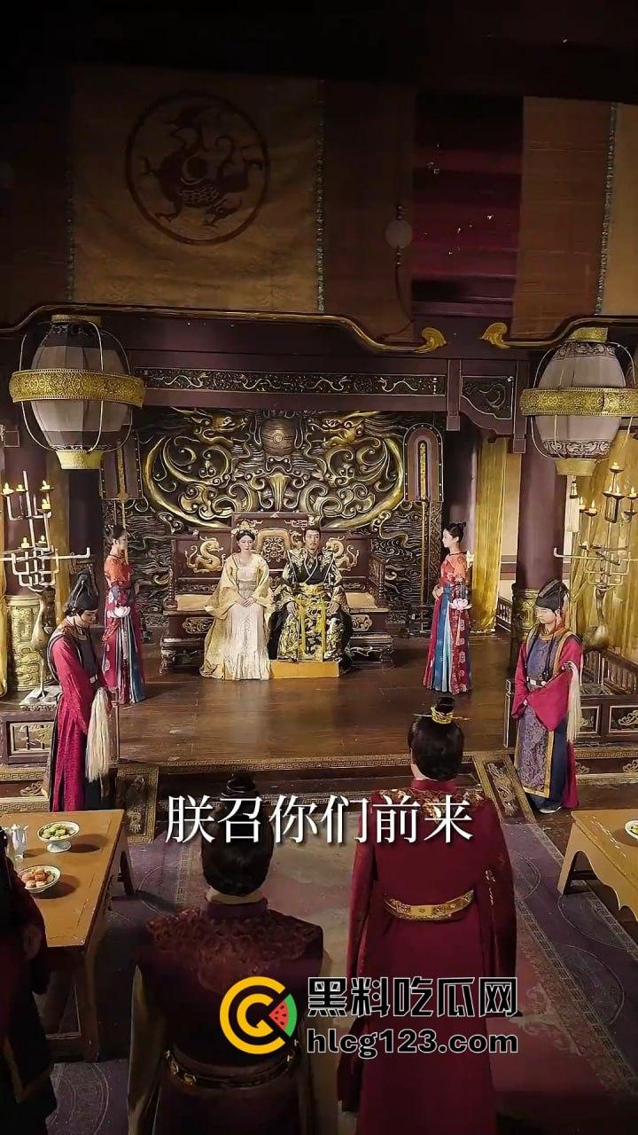 中秋特别献礼!江一驸马爷重生剧爽炸来袭,兄弟们扣666助力下半集更新!-12