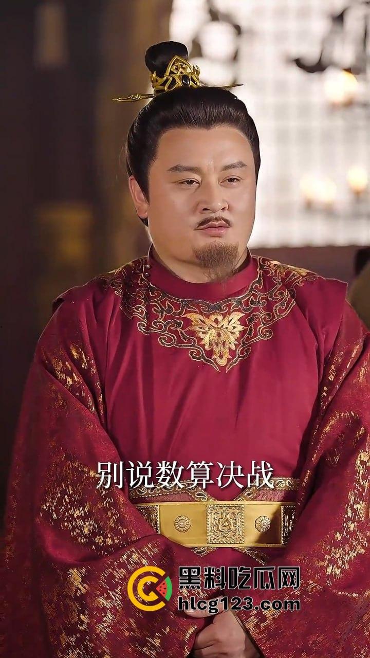 中秋特别献礼!江一驸马爷重生剧爽炸来袭,兄弟们扣666助力下半集更新!-13